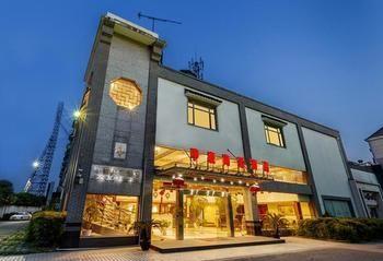 Zhong Tian Grand Business Hotel - Suzhou Σουτσόου Εξωτερικό φωτογραφία